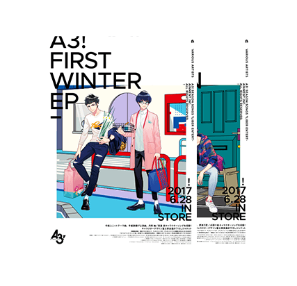 冬組ミニアルバム「A3! First WINTER EP」｜A3! SEASON SONGS 特設サイト